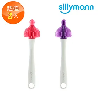 韓國 sillymann 100%鉑金矽膠奶嘴刷 歷史價格詳細信息