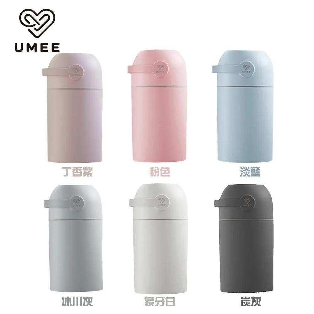 荷蘭 UMEE 除臭尿布桶 黑金限定版【麗兒采家】【加贈樂咬咬章魚固齒器】 歷史價格詳細信息