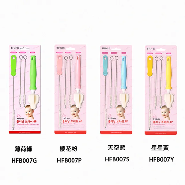 正韓 波卡點點夏季絲棉米色黑點打折圓裙 歷史價格詳細信息