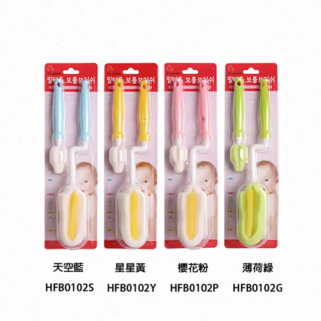 正韓 hibee 極柔細奶瓶/水瓶/水壺/杯蓋螺旋 矽膠萬用清潔刷+隙縫刷+吸管刷_HSB001 歷史價格詳細信息