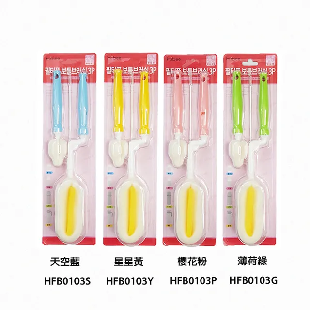 正韓 hibee 極柔細奶瓶/水瓶/水壺/杯蓋螺旋 矽膠萬用清潔刷+隙縫刷+吸管刷_HSB001 歷史價格詳細信息