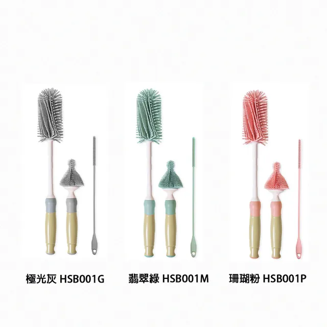 正韓 hibee 杯蓋/杯子/水壺/奶嘴/奶瓶 海綿隙縫刷+波霸吸管刷+吸管刷4入_星星黃HFB007Y2 (兩套) 歷史價格詳細信息