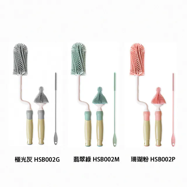 正韓 hibee 杯蓋/杯子/水壺/奶嘴/奶瓶 海綿隙縫刷+波霸吸管刷+吸管刷4入_星星黃HFB007Y2 (兩套) 歷史價格詳細信息