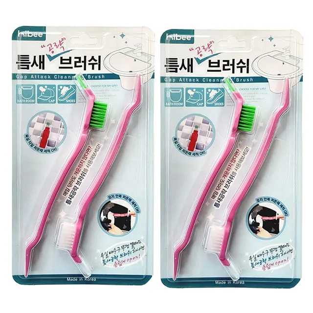 多用途縫隙刷 2入組 保溫杯蓋 死角清潔刷 間隙刷 凹槽刷 杯蓋刷 奶瓶刷 清潔刷 多功能縫隙刷 歷史價格詳細信息