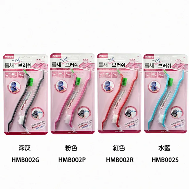 縫隙刷【緣屋百貨】天天出貨 多功能縫隙刷 極細縫隙刷 紗窗清潔刷 縫隙刷 清潔刷子 長柄清潔刷 長柄縫隙刷 歷史價格詳細信息