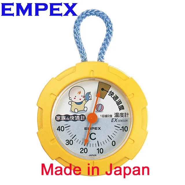 日本EMPEX天然木復古溫度TG-6671 歷史價格詳細信息