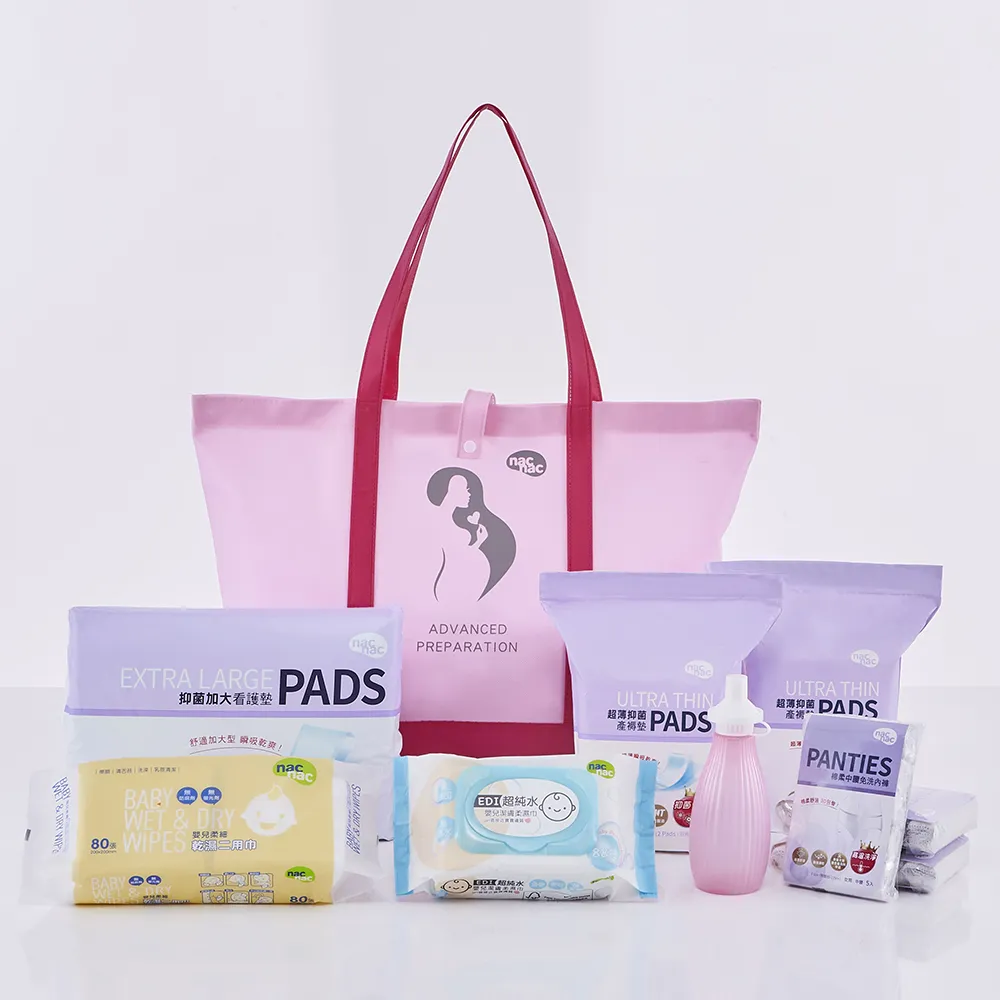 【nac nac】LE超前部署待產包特惠組(2023特惠版/提袋顏色隨機) 歷史價格詳細信息