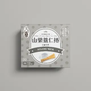 米香園決明子麥茶隨身茶包 健康本味 歷史價格詳細信息
