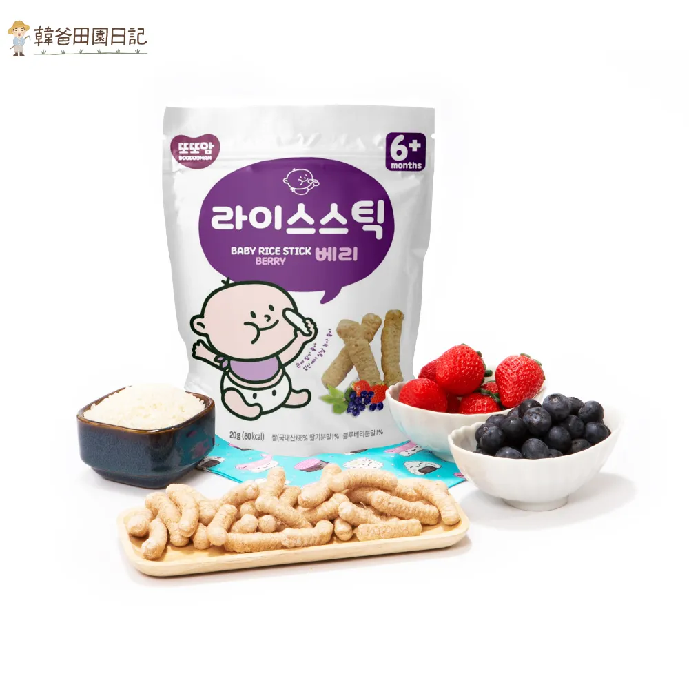 【韓爸田園日記】米棒三入組(贈香蕉優格1包)(20g/包)(6個月以上可食用) 歷史價格詳細信息
