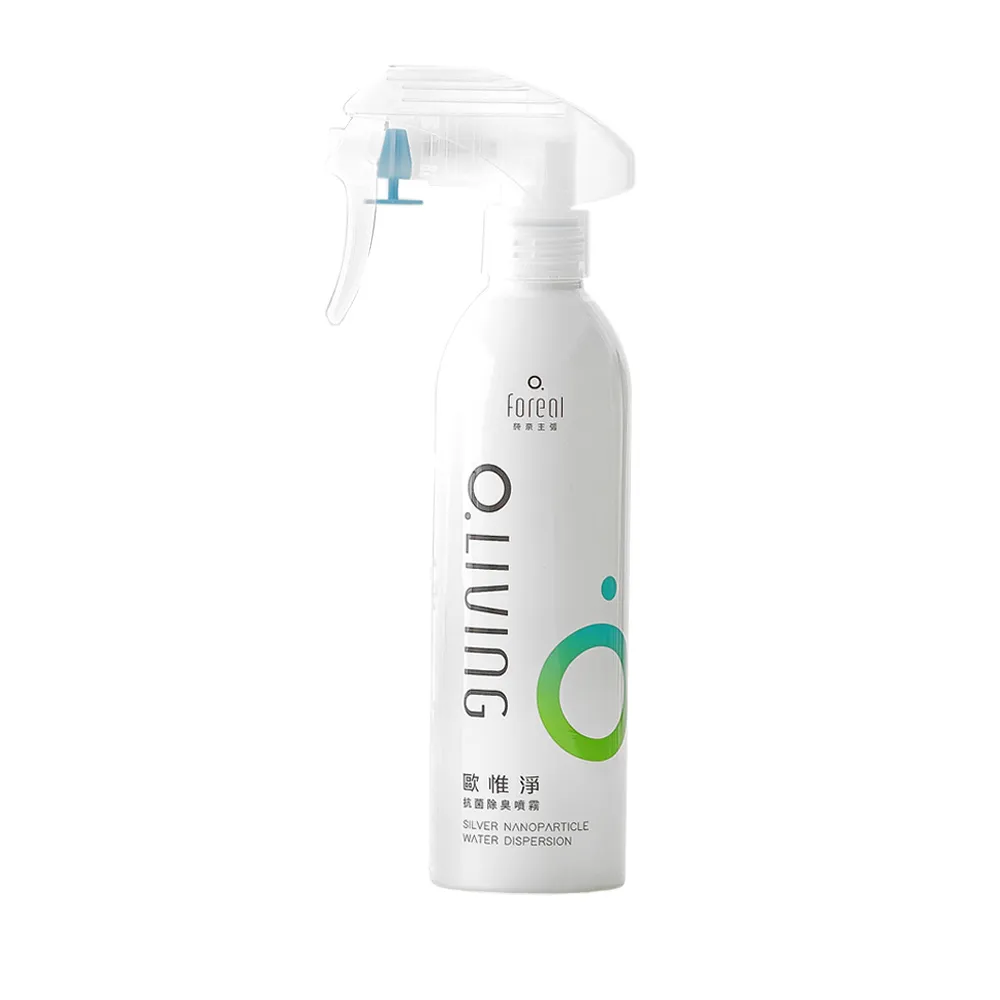 歐惟淨抗菌除臭噴霧-外出幫手組 (歐惟淨50ml+250ml) 歷史價格詳細信息
