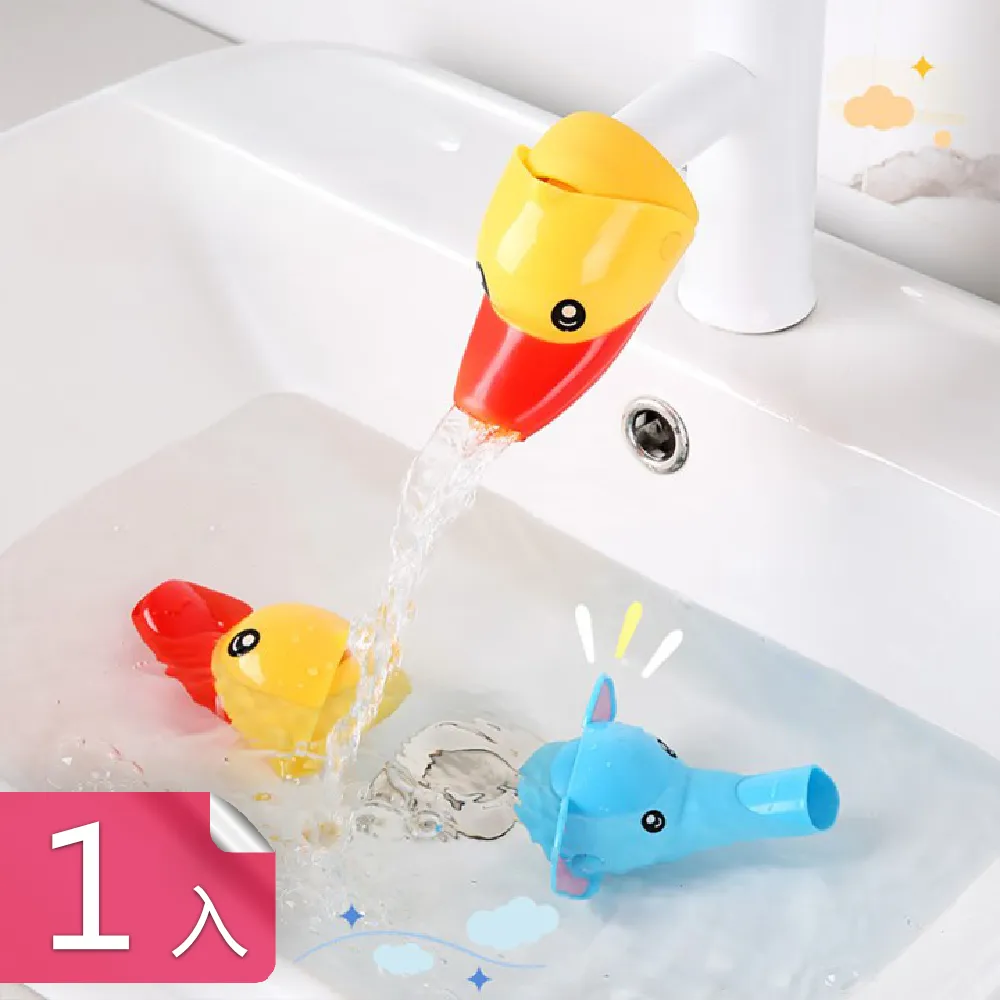 【茉家】安心材質洗手台矽膠防濺瀝水墊-2入 歷史價格詳細信息