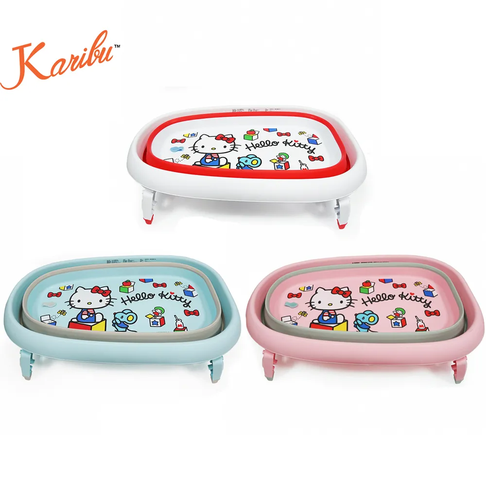 Karibu 嘉嬰寶 宅配免運 Hello Kitty 嬰兒摺疊浴盆 摺疊浴盆 (藍/粉/白) 歷史價格詳細信息