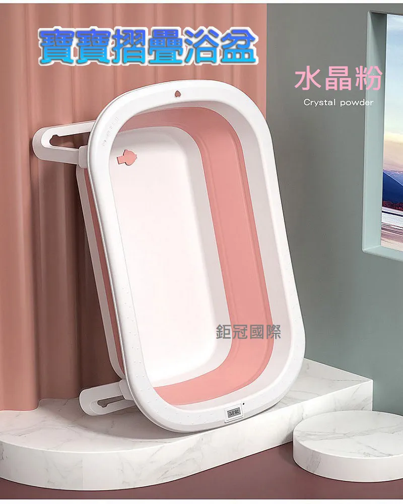 嬰兒澡盆 新生兒加厚大號泡澡桶 兒童寶寶沐浴桶洗澡盆 嬰兒折疊浴盆 歷史價格詳細信息