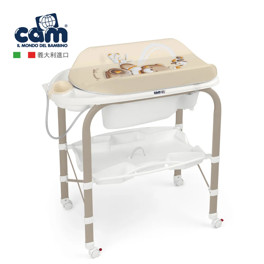 【CAM】義大利旗艦遊戲床(含遊戲墊+健力架) 小丁婦幼獨家代理 歷史價格詳細信息
