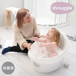 【英國Shnuggle】月亮澡盆MAX 歷史價格詳細信息