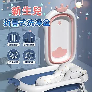 折疊式嬰童蚊帳☆手機批發網☆360全罩防護《免安裝 秒收納》加大空間 遮光設計 嬰兒蚊帳 折疊蚊帳 收納式蚊帳 防蚊 歷史價格詳細信息