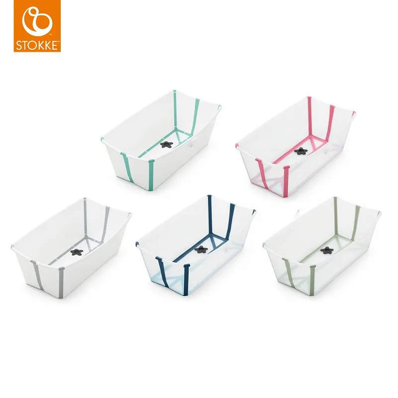 Stokke  Flexi Bath 摺疊浴盆 歷史價格詳細信息