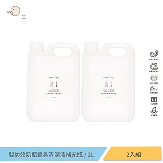 Pato Pato 嬰幼兒奶瓶餐具清潔液(500ml)【小三美日】D360017 歷史價格詳細信息