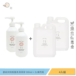 【PatoPato】兒童遊戲地墊30cm-8片/抗菌地墊/巧拼地墊/兒童地墊(限定素色兩款任選) 歷史價格詳細信息