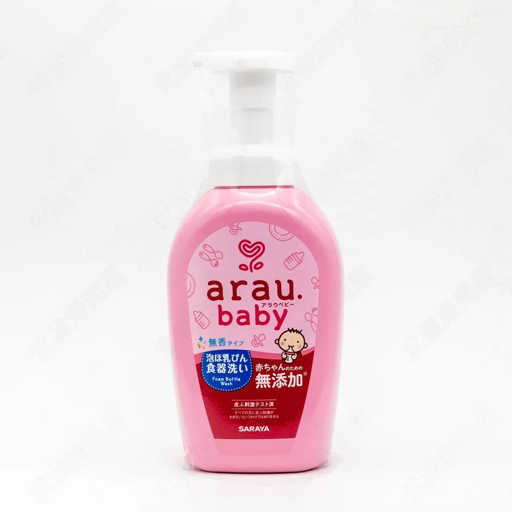 SARAYA arau.baby 愛樂寶 寶貝 無添加奶嘴奶瓶清潔泡泡 瓶裝/500ml 補充包450ml  蝦皮直送 歷史價格詳細信息