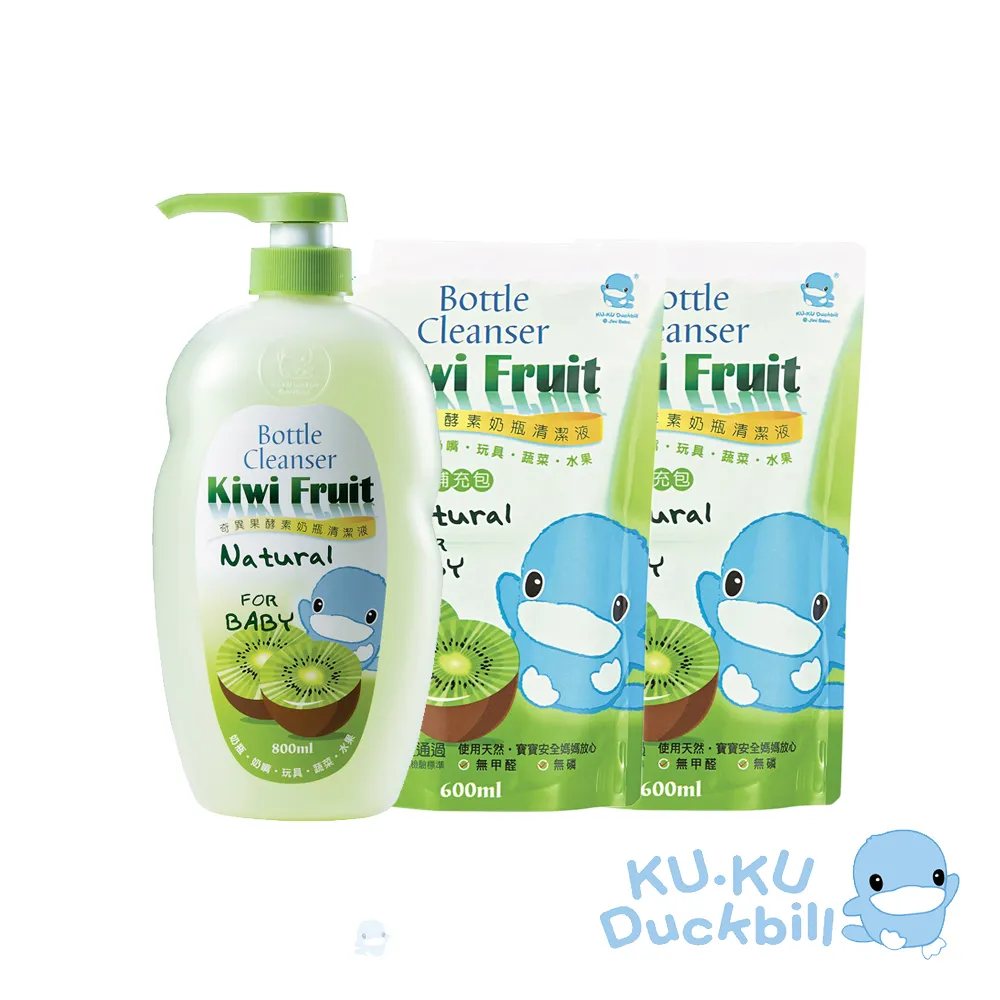 酷奇-清新遮光長版門簾120*180 歷史價格詳細信息