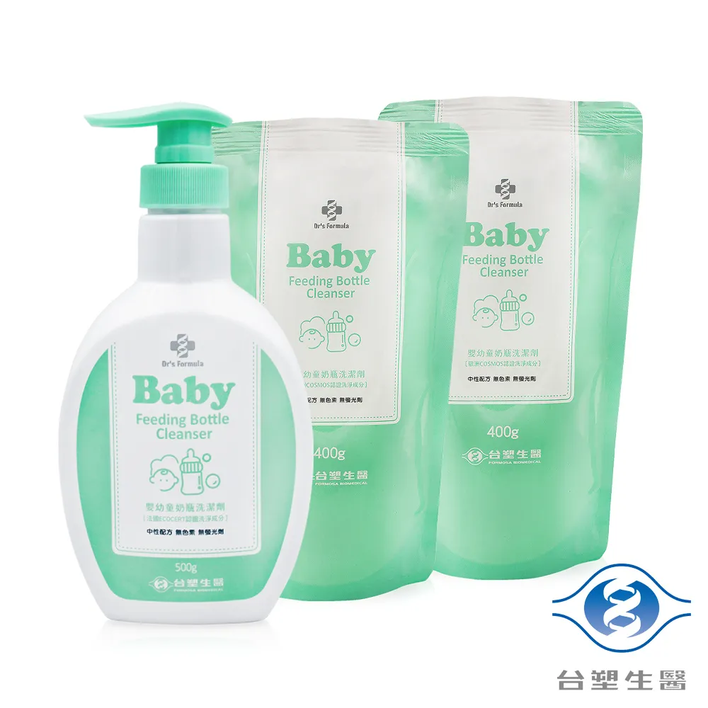 台塑生醫 嬰幼童雙重洗淨組 嬰兒沐浴精 700g + 嬰幼童洗髮精 700g + 抗菌洗手乳 400g 歷史價格詳細信息