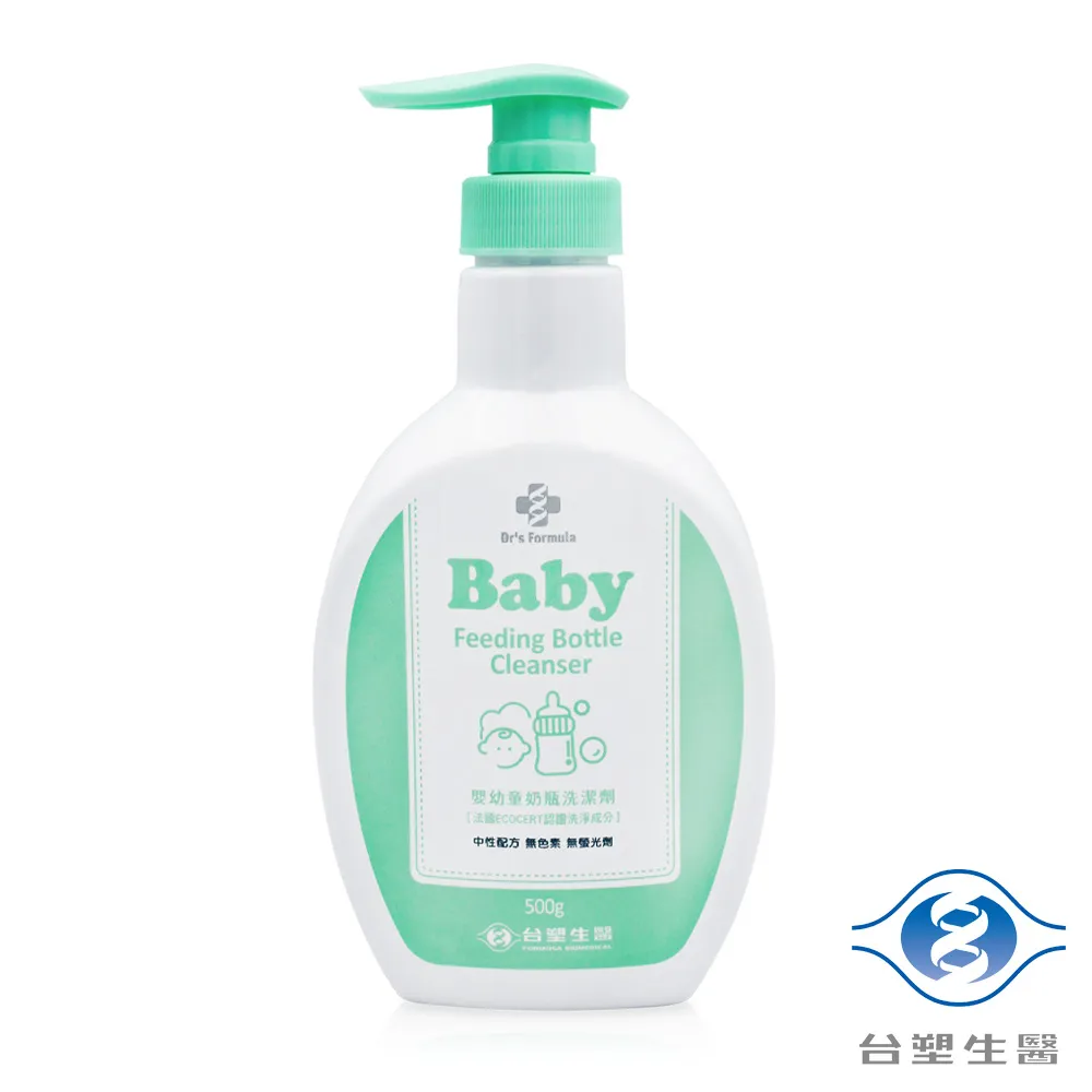 台塑生醫 嬰幼童雙重洗淨組 嬰兒沐浴精 700g + 嬰幼童洗髮精 700g + 抗菌洗手乳 400g 歷史價格詳細信息