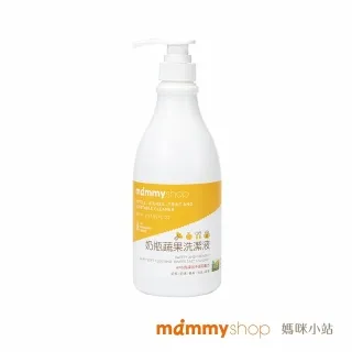 媽咪小站 奶瓶蔬果洗潔液800ML【麗兒采家】 歷史價格詳細信息
