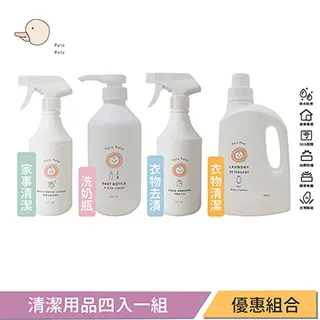 【PatoPato】嬰幼兒衣物清潔液1000ml*2入+2L補充瓶*2入 歷史價格詳細信息