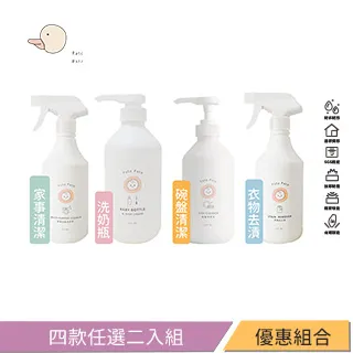 4入組 家用萬能除膠濕巾(盒裝36片) 歷史價格詳細信息