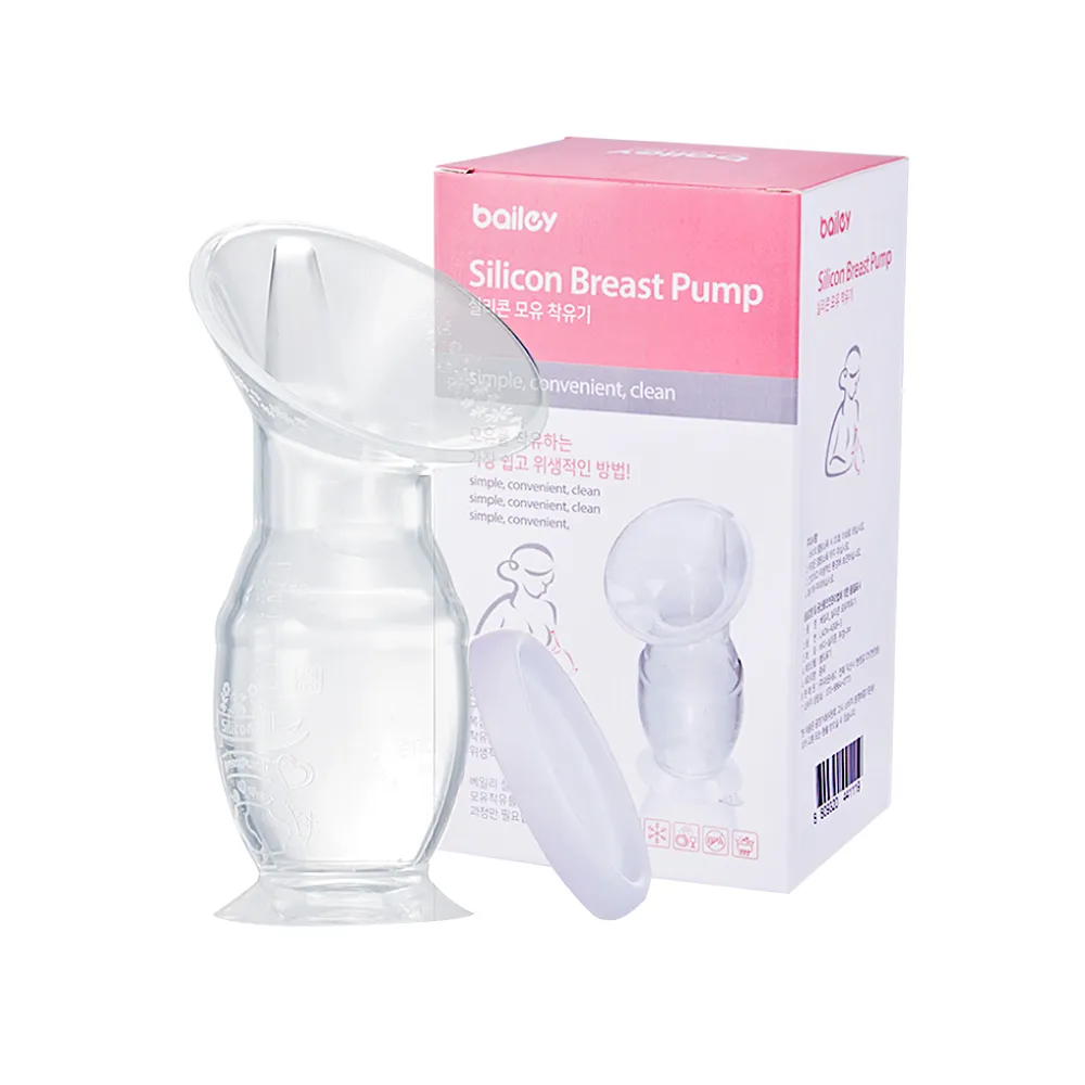 韓國BAILEY貝睿 拋棄式圍兜 10入(3盒) 歷史價格詳細信息