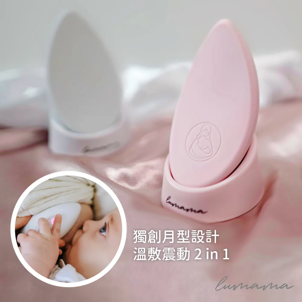 胸部按摩器乳腺疏通豐胸儀器揉捏電動吸胸器性自熨器女生玩具 歷史價格詳細信息