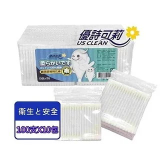 優詩可莉100支紙軸棉花棒 歷史價格詳細信息