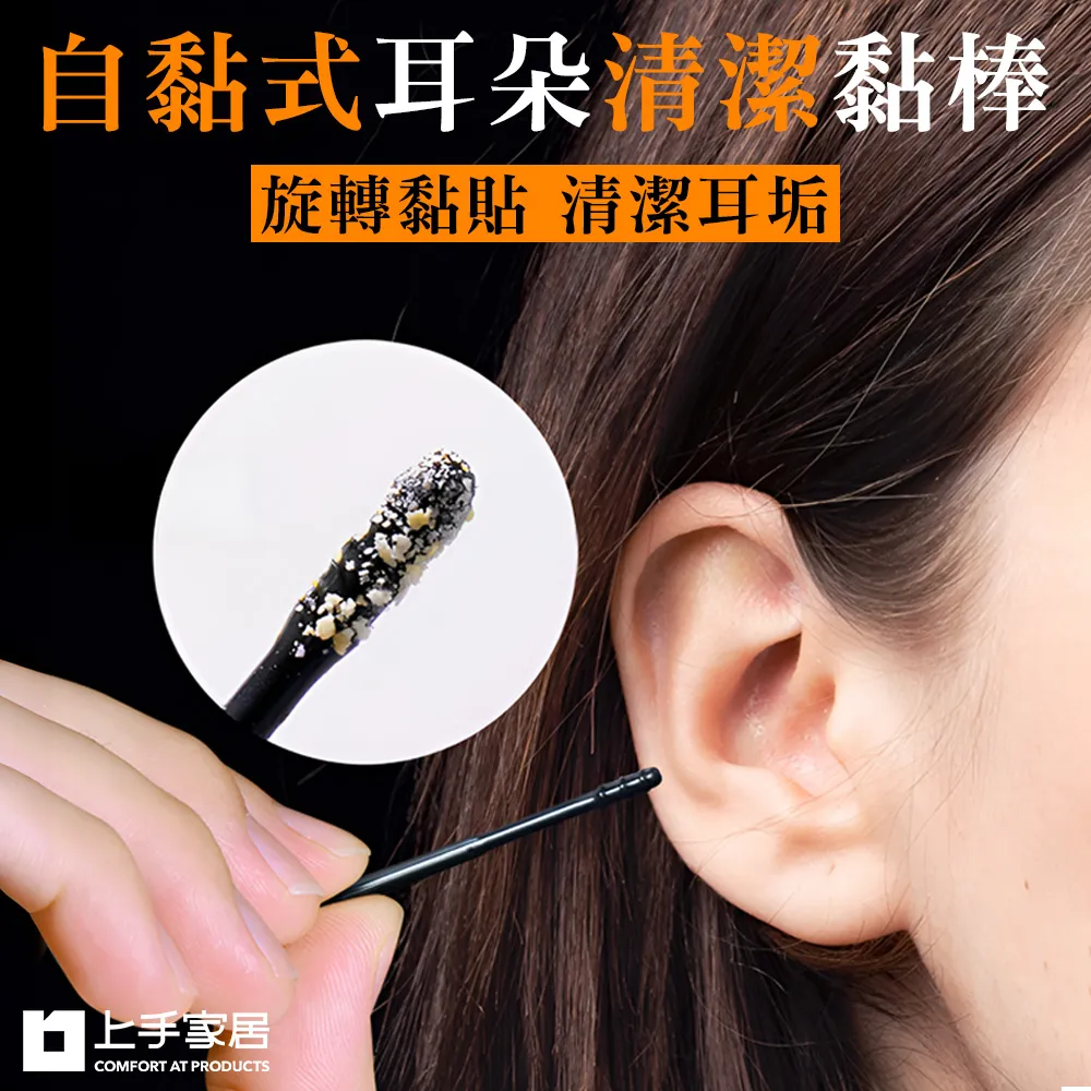 【Cap】20入組 加厚耐用多功能半圓防滑無痕衣架 歷史價格詳細信息