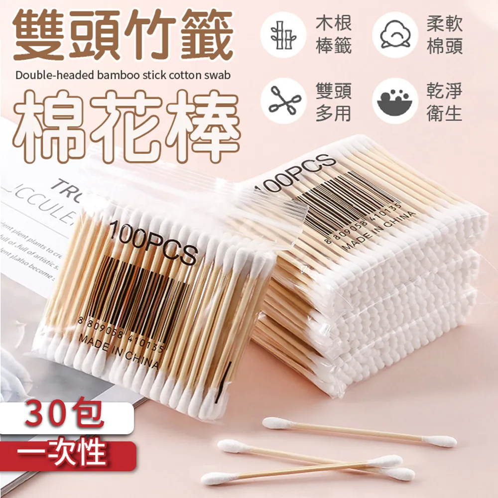 【御皇居】雙電弧打火機(智能數字 顯示電量) 歷史價格詳細信息