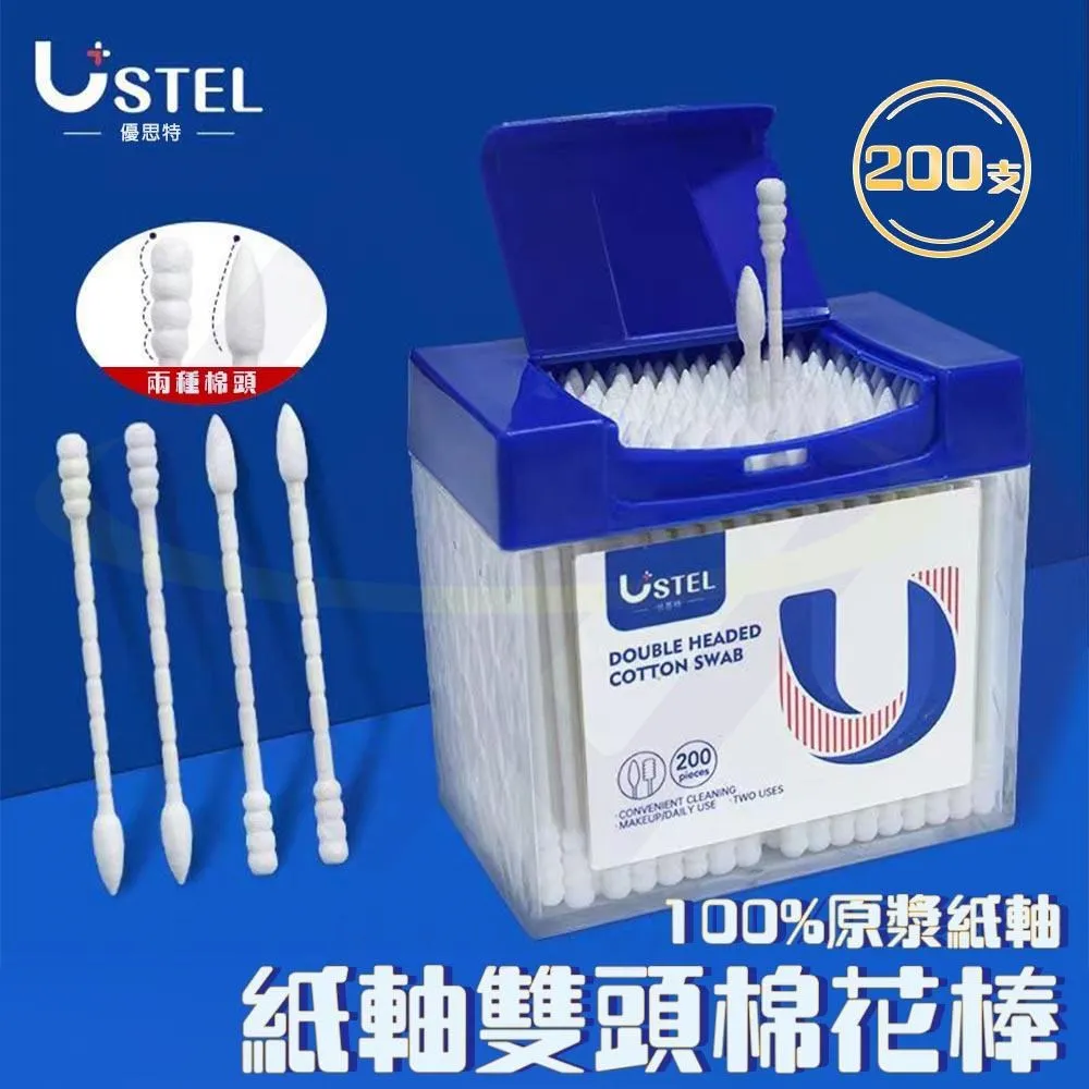 棉花田【禾藝】刺繡抱枕(二件組) 歷史價格詳細信息