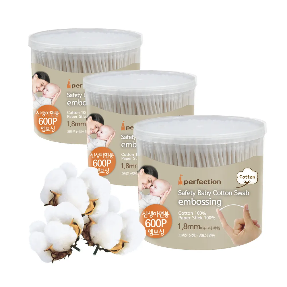 【perfection】紙軸嬰兒專用棉花棒3盒入(1800支)送babyhood朵朵牙刷杯組【傳佳知寶】 歷史價格詳細信息