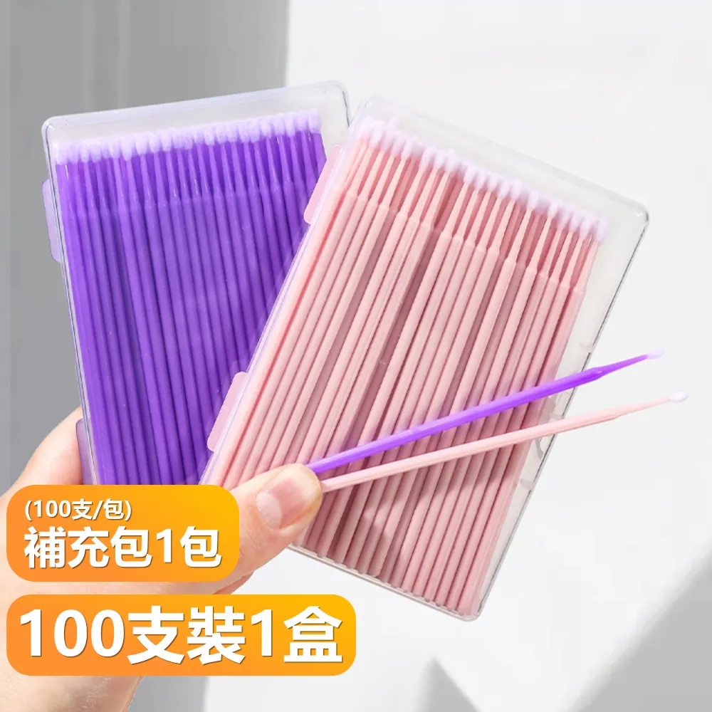 【美妝清潔】可掛式化妝刷清洗盒(刷具清洗 美妝蛋 刷具收納桶 收納盒 刷具桶 好攜帶 晾曬) 歷史價格詳細信息