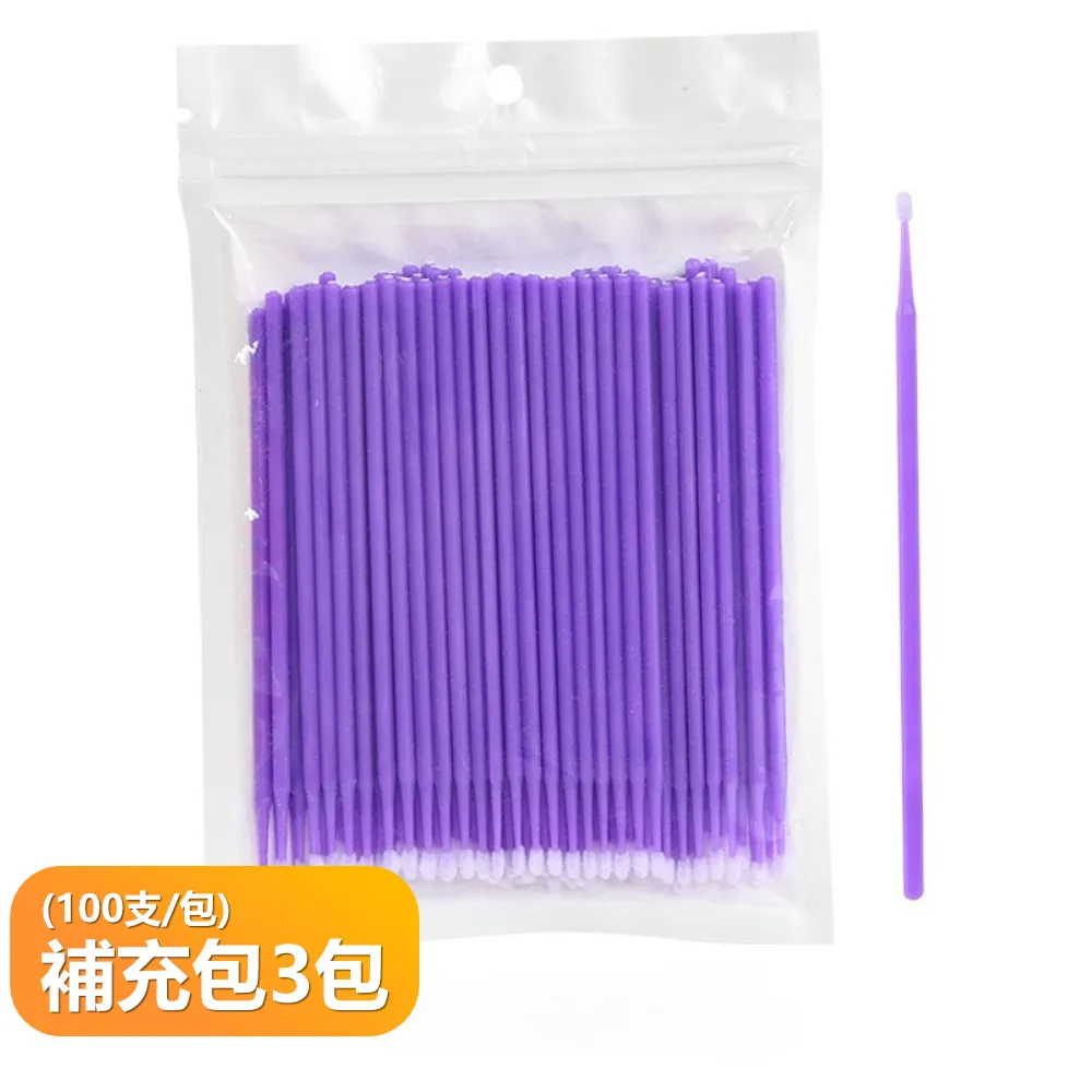 【美妝清潔】可掛式化妝刷清洗盒(刷具清洗 美妝蛋 刷具收納桶 收納盒 刷具桶 好攜帶 晾曬) 歷史價格詳細信息