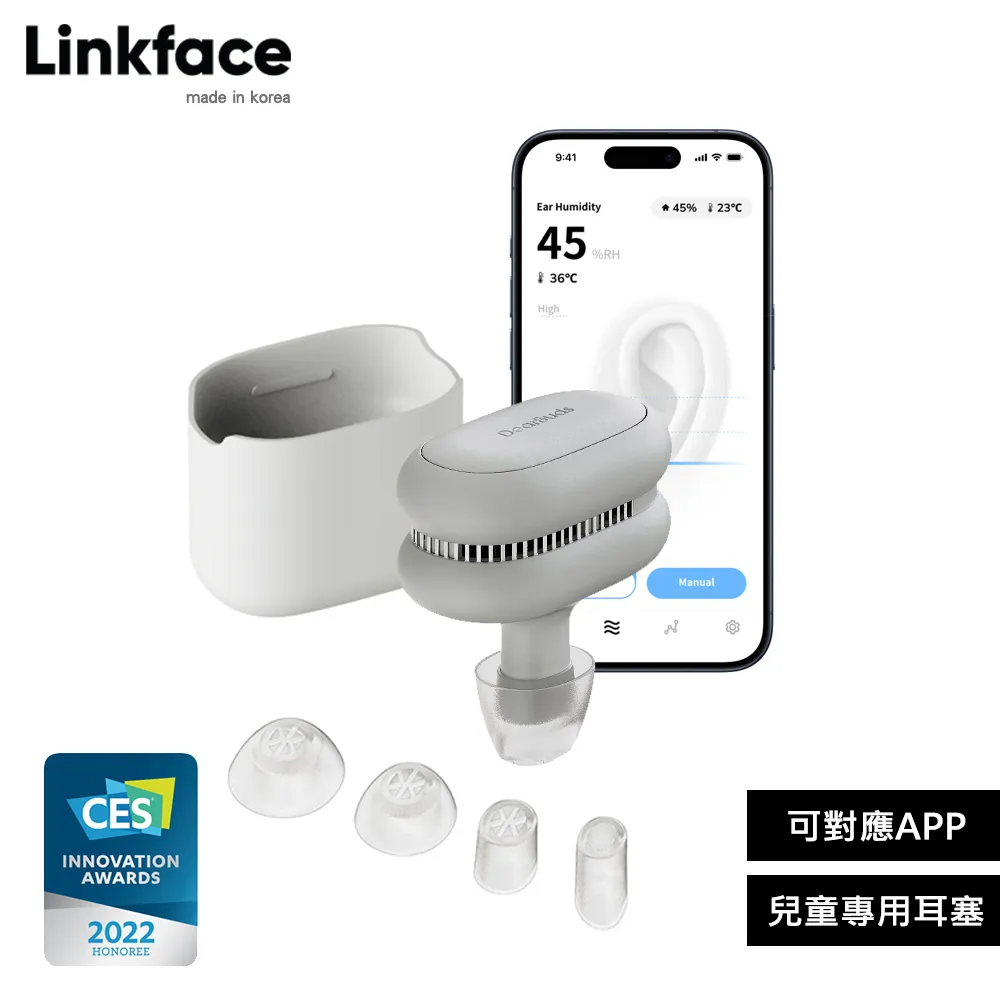 「超低價」除濕機家用臥室抽濕室內吸濕器幹燥防潮除潮去濕潮濕小型神器 歷史價格詳細信息