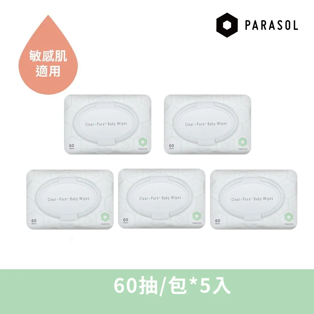 Parasol 美國 Clear+Dr 新科技 水凝尿布 輕巧包(8入/包) 多款可選【YODEE優迪】 歷史價格詳細信息