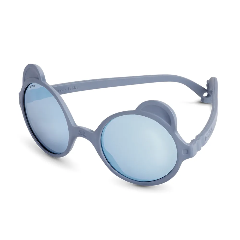 法國KiETLA-OURSON萌貝熊幼兒太陽眼鏡(1-4 years 杏仁綠) 歷史價格詳細信息