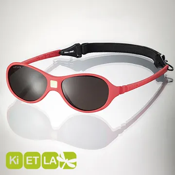 法國KIETLA-Jokaki喬克奇幼兒太陽眼鏡(12-30 months/棉花糖) 歷史價格詳細信息