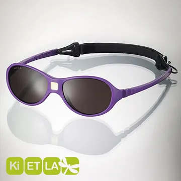 法國KIETLA-Jokaki喬克奇幼兒太陽眼鏡(12-30 months/棉花糖) 歷史價格詳細信息