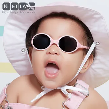 寶寶太陽眼鏡0-3歲【HY1140】 歷史價格詳細信息