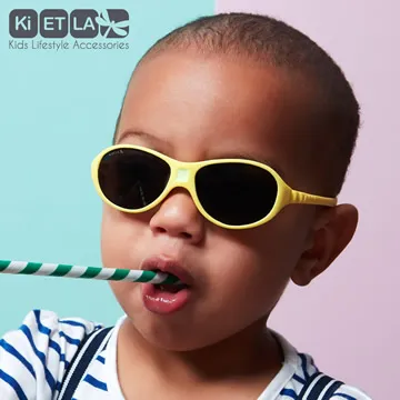 法國KIETLA-Jokaki喬克奇幼兒太陽眼鏡(12-30 months/棉花糖) 歷史價格詳細信息