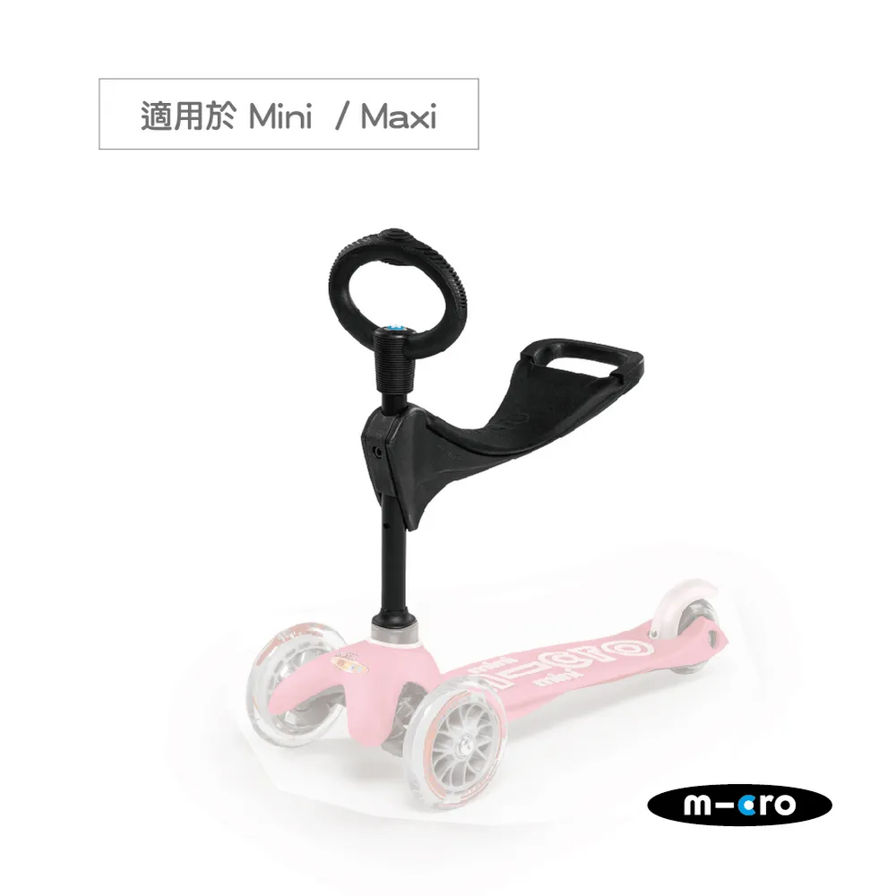 【Micro 滑板車】 Mini、Sprite、Original前輪，滑板車輪子維修備品，120mm、AC5005B 歷史價格詳細信息