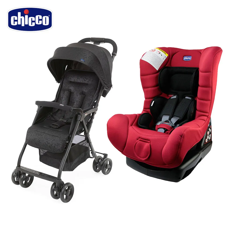 chicco-ELETTA comfort寶貝舒適全歳段安全汽座-(多色) 義大利製 0-4歲適用 原廠公司貨 保固 歷史價格詳細信息