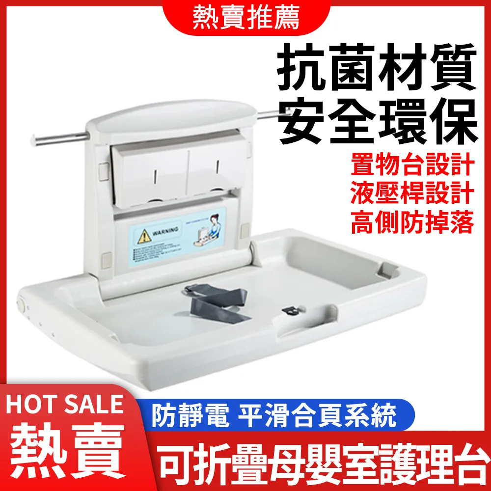 母嬰護理實用教程 雪絨花職業培訓學校 9787500875567 【台灣高教簡體書】 歷史價格詳細信息