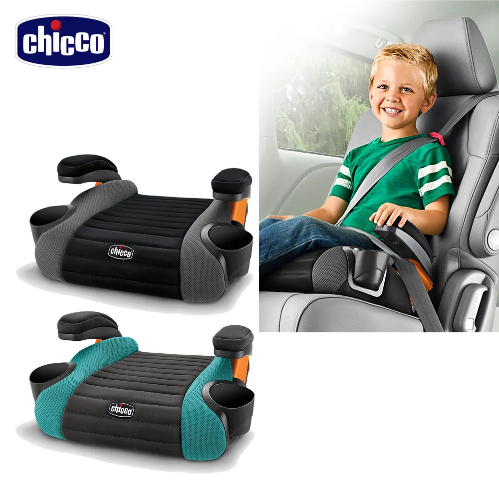 Chicco GoFit汽車輔助增高座墊 歷史價格詳細信息